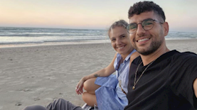סופי בנגמין דור כהן, צילום: אינסטגרם